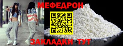гидропоника Гусев