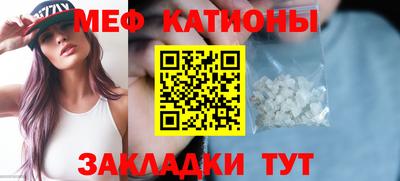 гидропоника Гусев