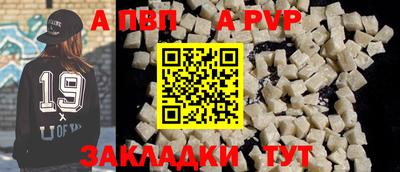 гидропоника Гусев