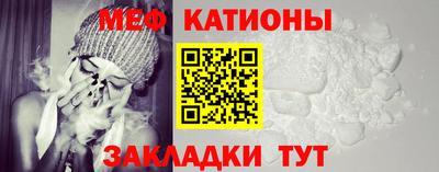 дурь Гусиноозёрск