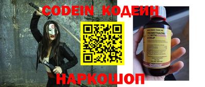 дурь Гусиноозёрск