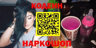 дурь Гусиноозёрск