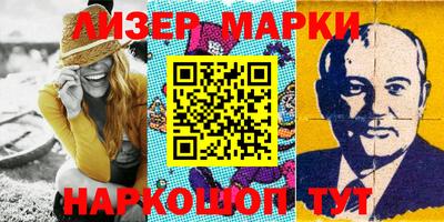 дурь Гусиноозёрск