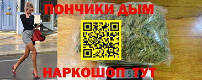 дурь Гусиноозёрск