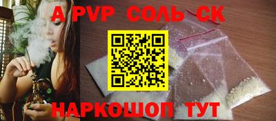 гидропоника Гусев
