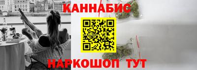 гидропоника Гусев