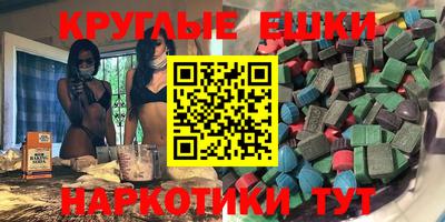 дурь Гусиноозёрск