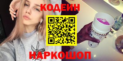 гидропоника Гусев