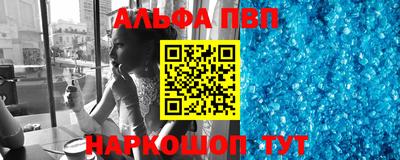 гидропоника Гусев