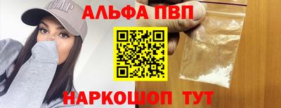 гидропоника Гусев