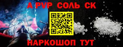 гидропоника Гусев