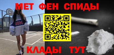 гидропоника Гусев