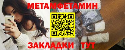 дурь Гусиноозёрск
