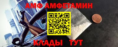 дурь Гусиноозёрск