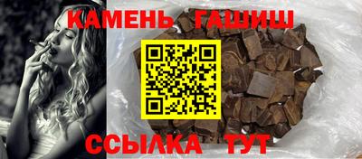 гидропоника Гусев