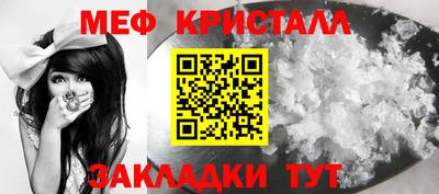 гидропоника Гусев