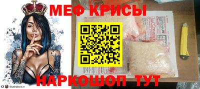 гидропоника Гусев